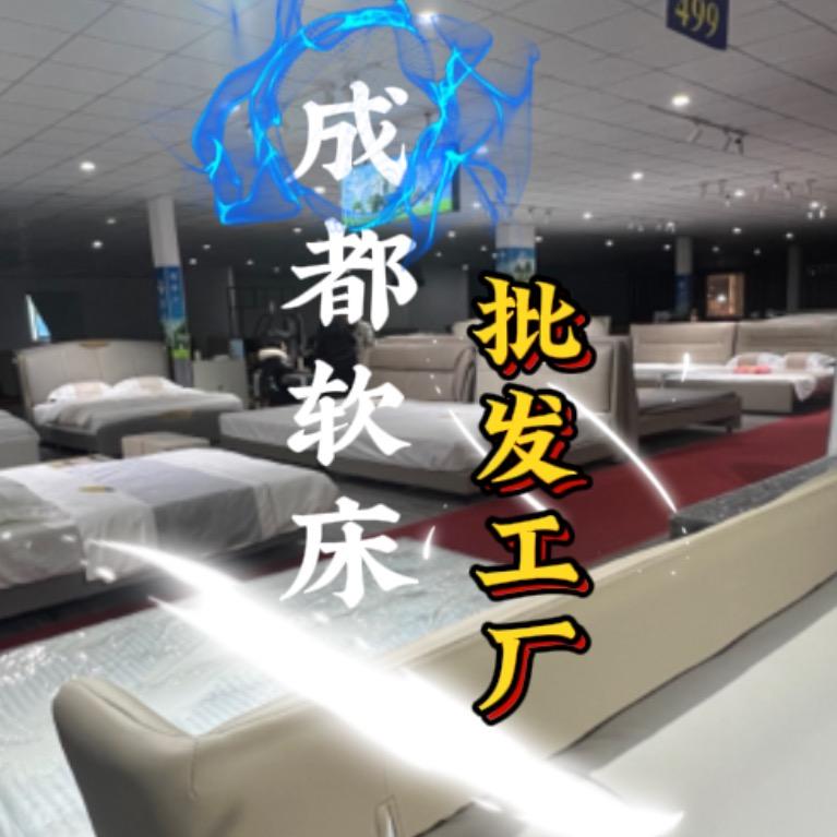大炮哥家居（反思中）