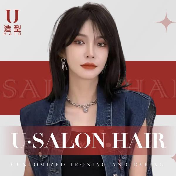 景德镇U造型烫染剪福利号【华阳店】