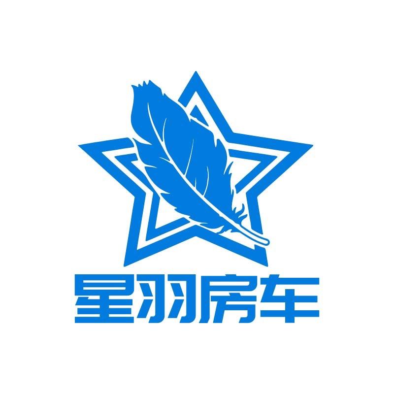 星羽房车