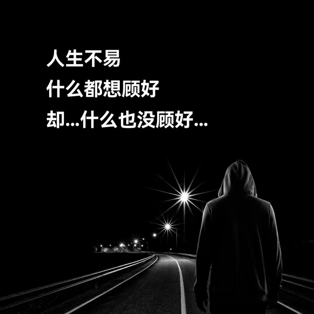 强兄