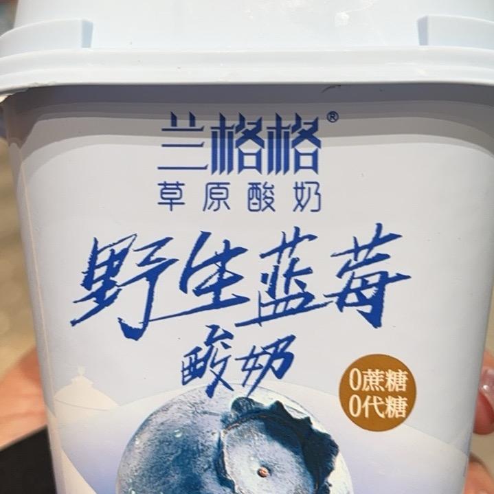 🪽空