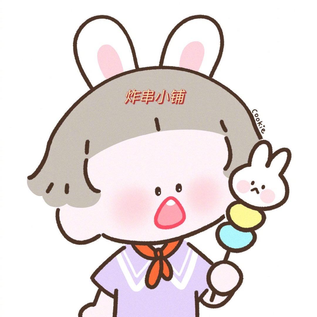 桃夭家DIY摆件