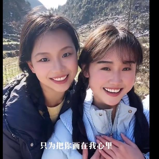欧阳爱（小凉妹）