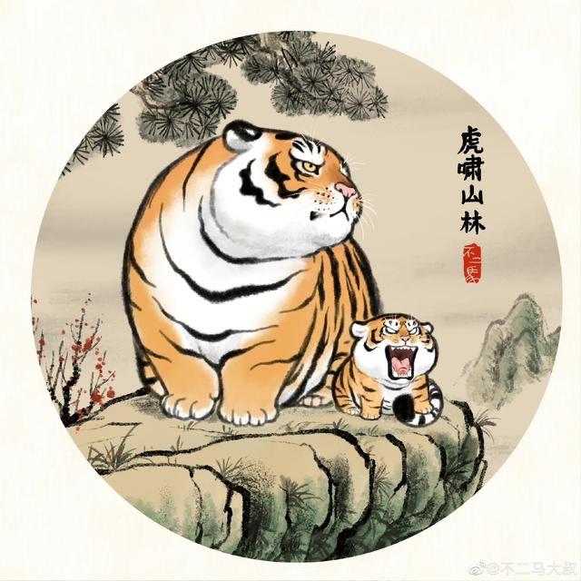 我就看看