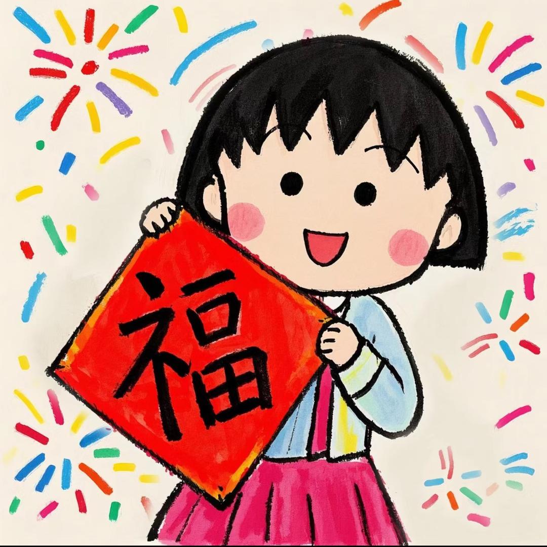 小靜公举🧸
