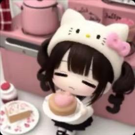 懿