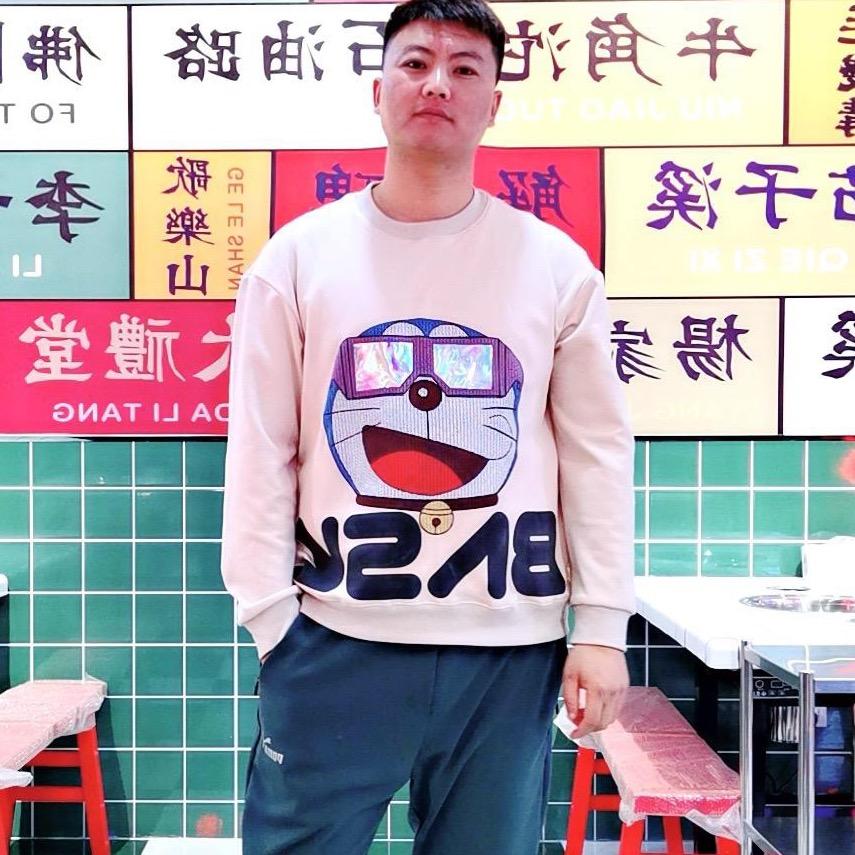 班长爱吃