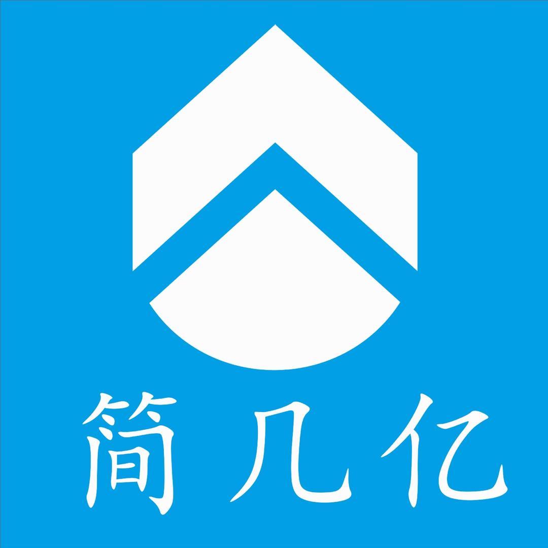 简几亿车灯分店