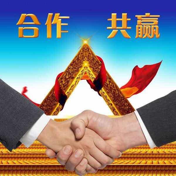 东山再起🌨
