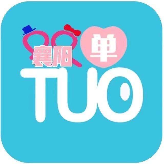 找呀找呀找朋友（每周线下活动）