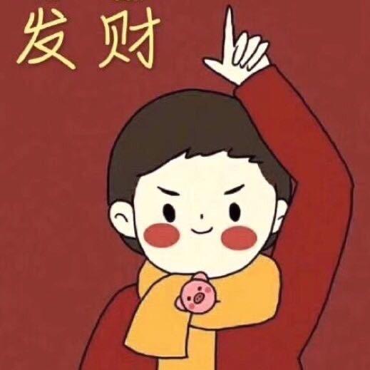 🌈我在幸福里520号