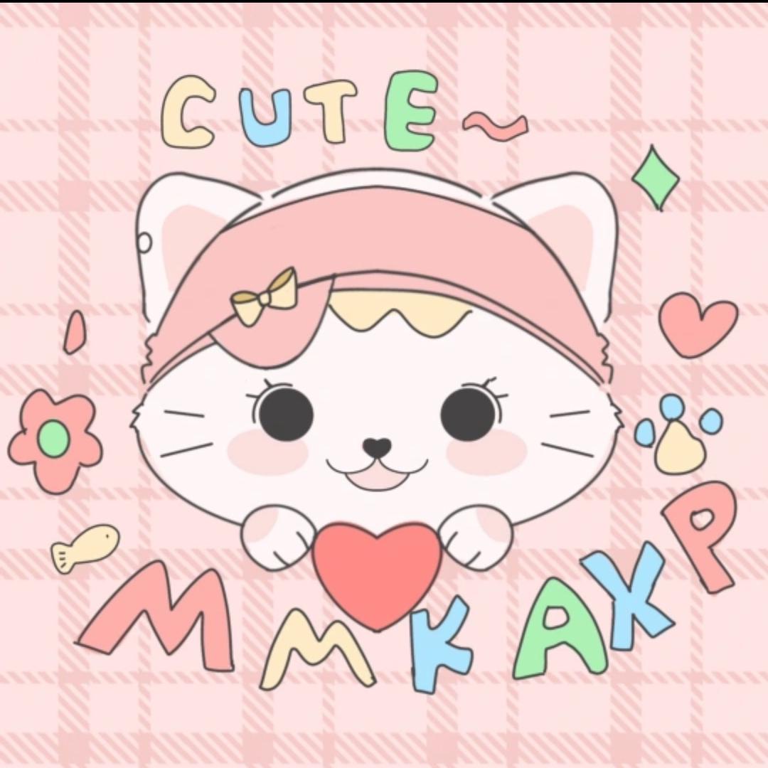 猫猫可爱小铺mmkaxp