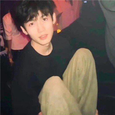 他的真诚
