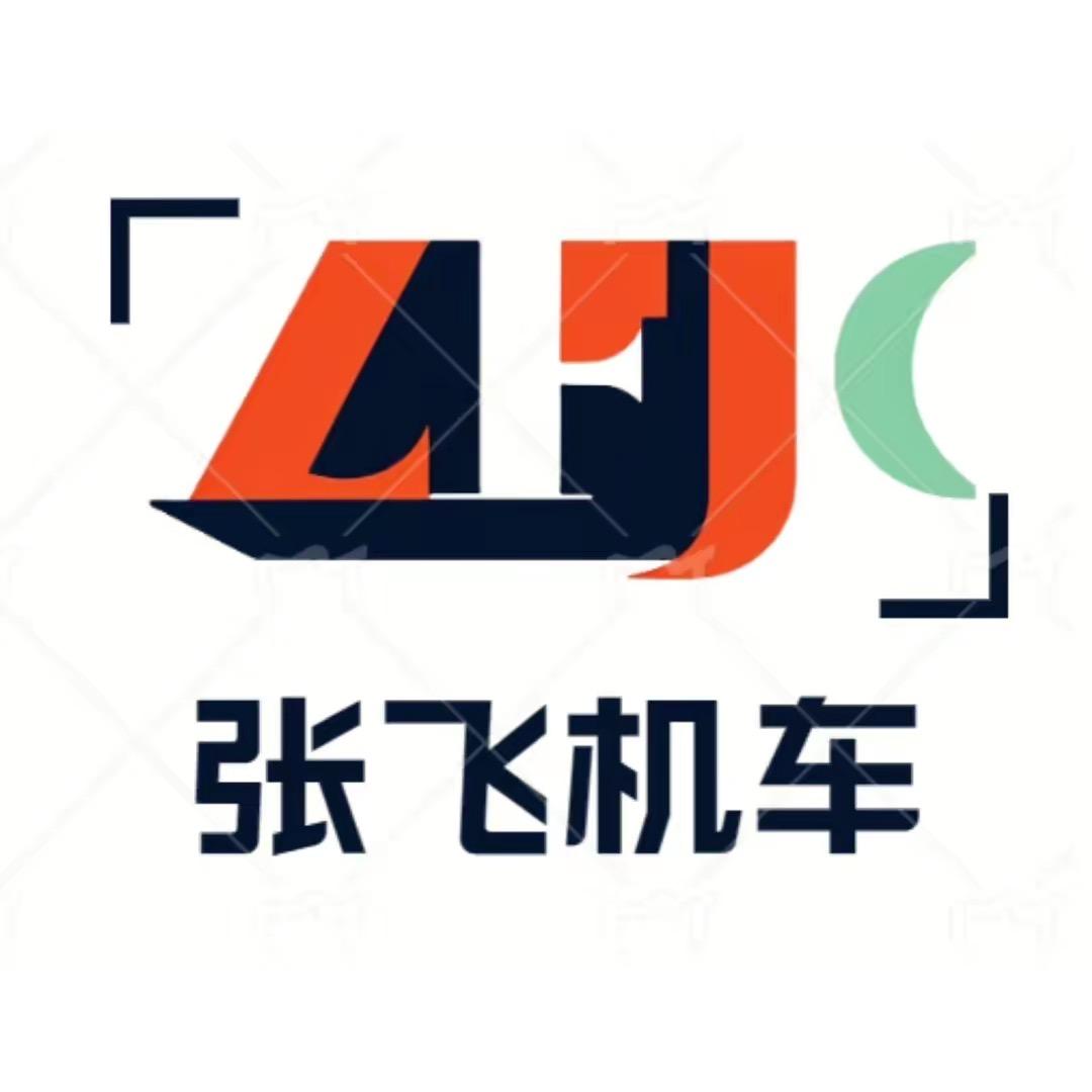 卡吉瓦亿飞宸摩托车专卖店
