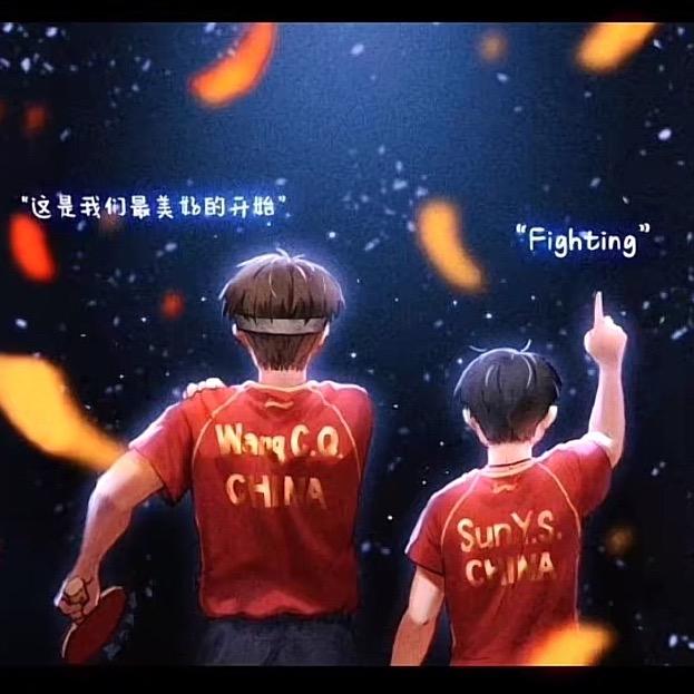 莎头小豆包