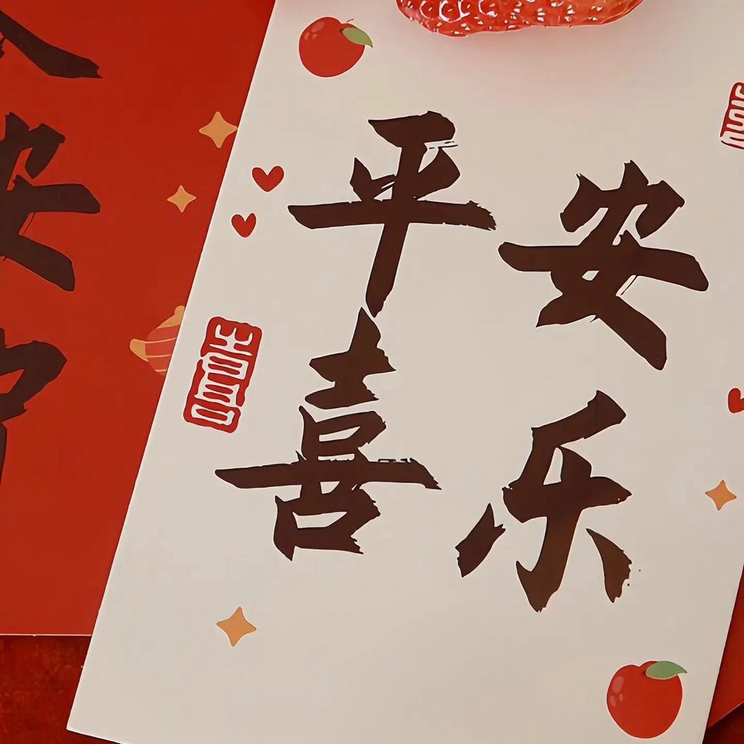 超凡✊