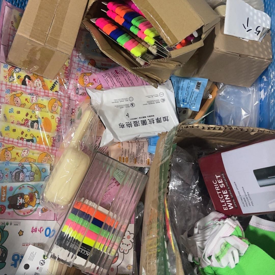 明泽创意生活坊