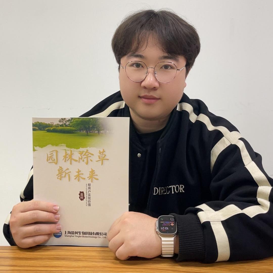 高凡园林除草