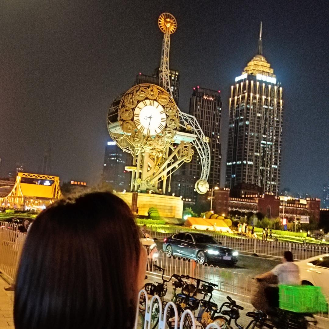 一九.