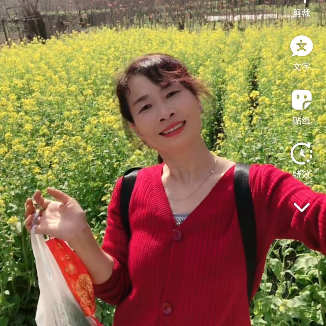 好人一生平安🙏