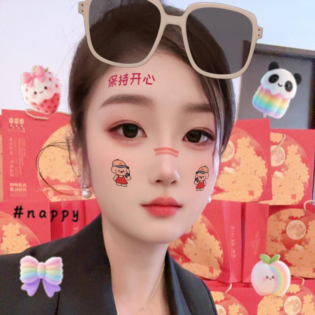 提提(好物分享号)