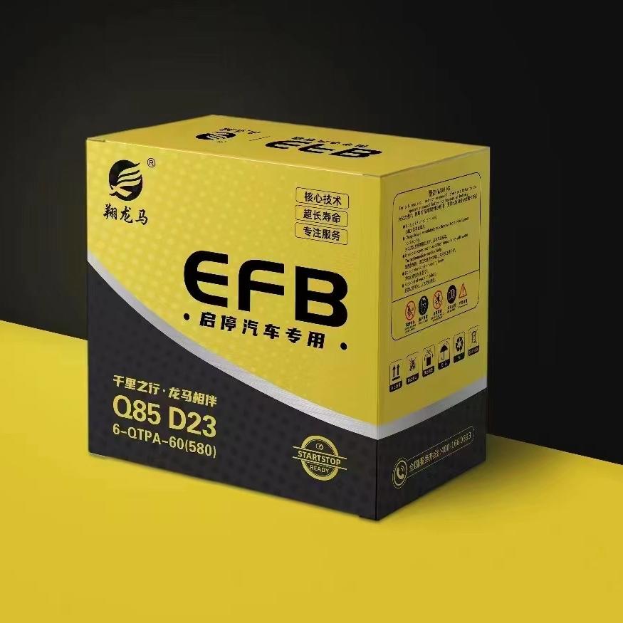 南昌翔龙马电瓶上门安装