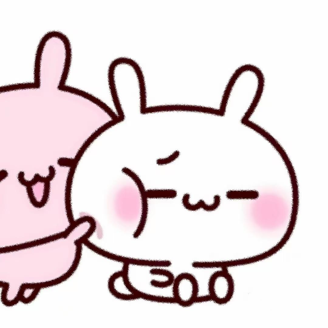 不吃鸡屁股