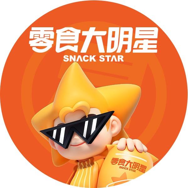 零食大明星总部