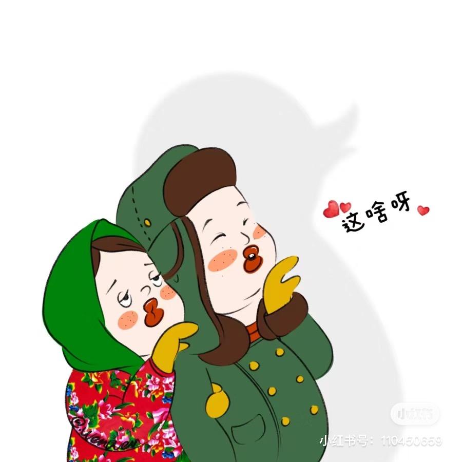 （慧慧）
