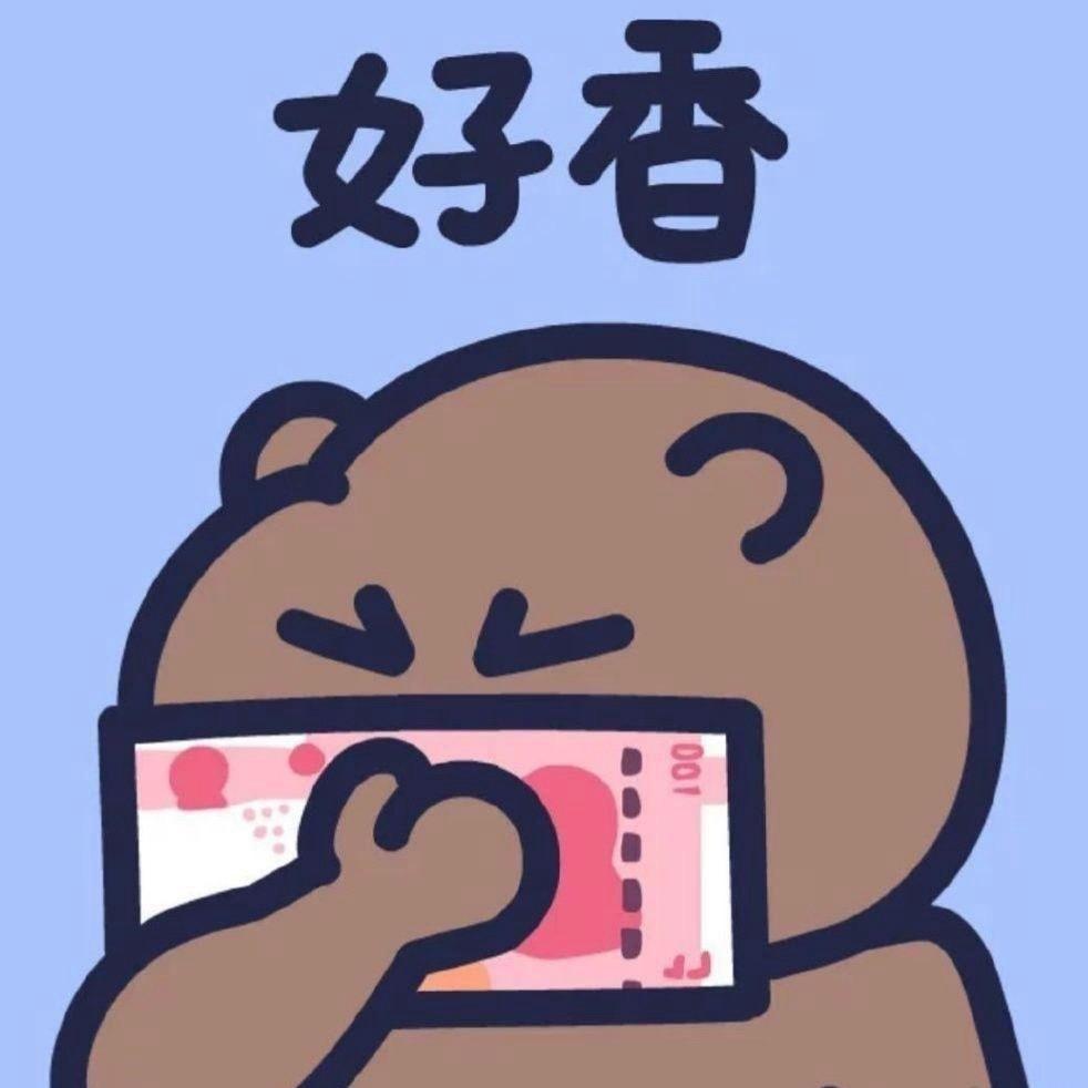 放放