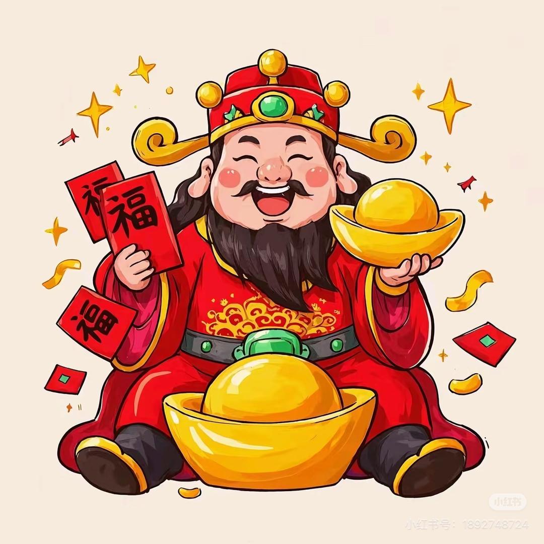 马年红包大全·工厂直批