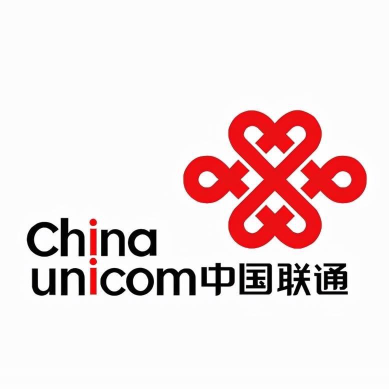 镇平联通VIP客户服务中心