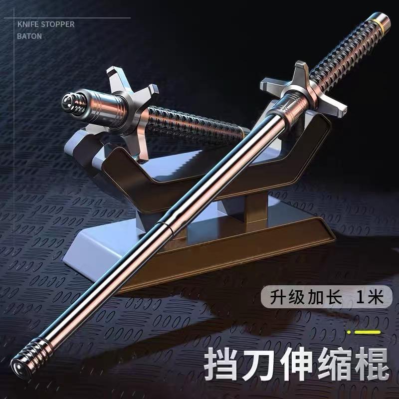 大炮云端科技