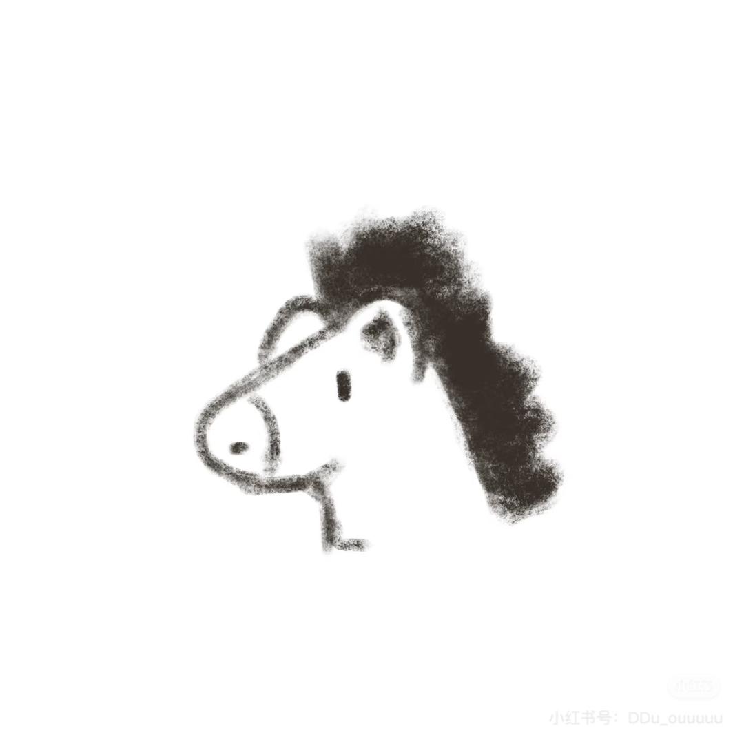 马上.