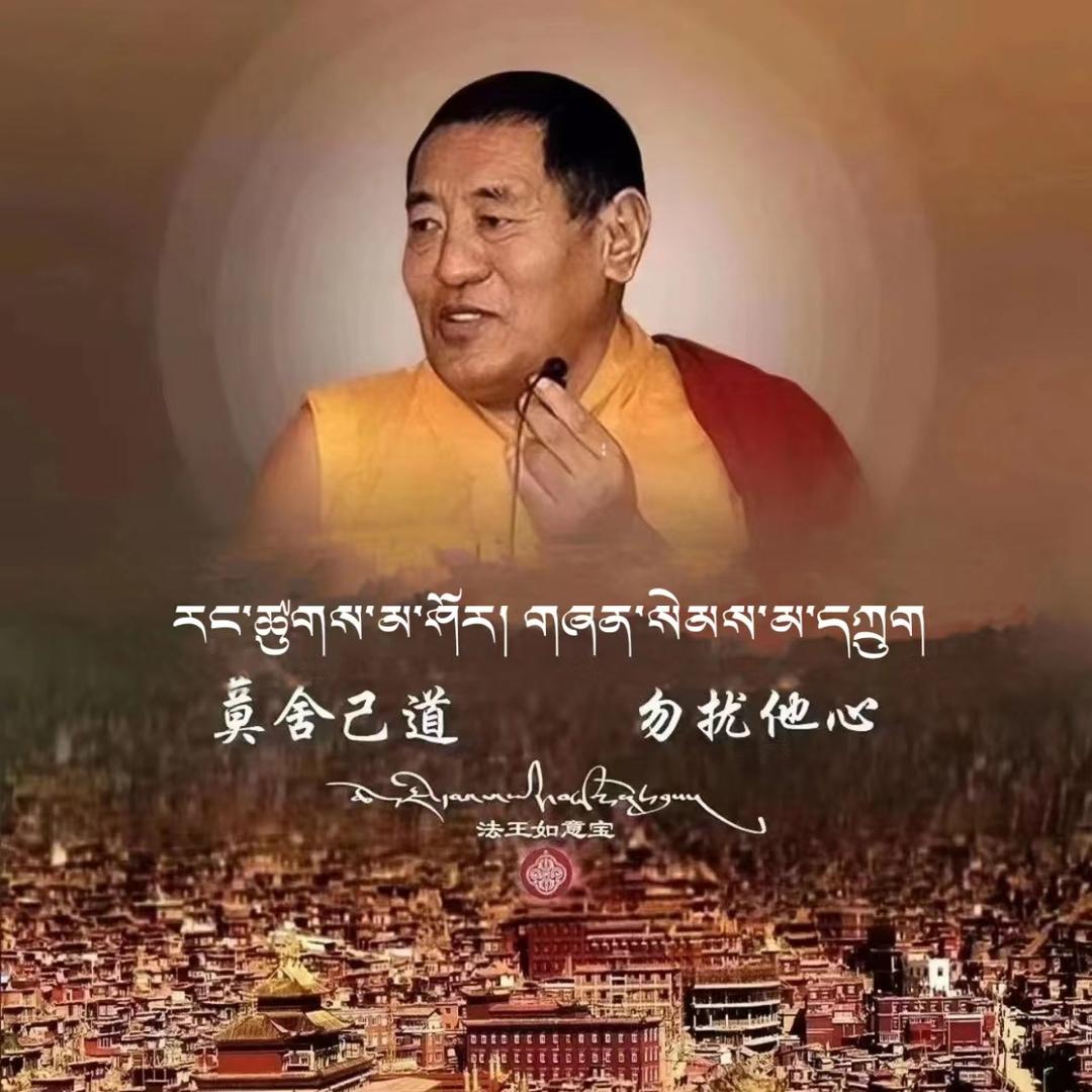 阿加拉农副产品