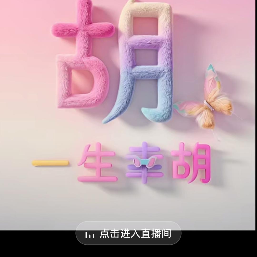远嫁的姑娘