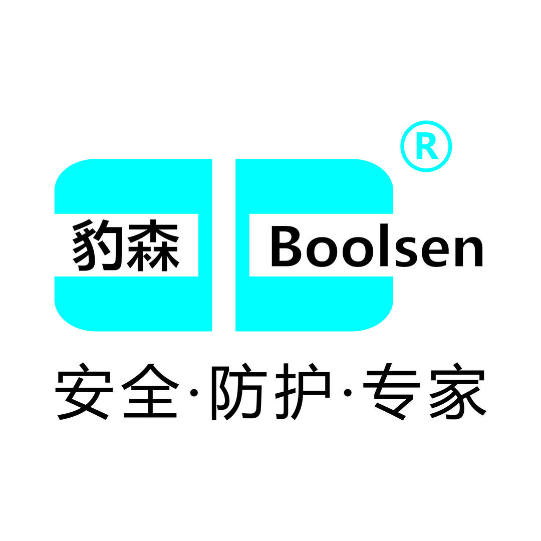 宝顺手套