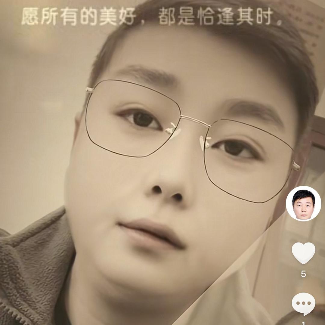 ￡叫兽↘大叔彡