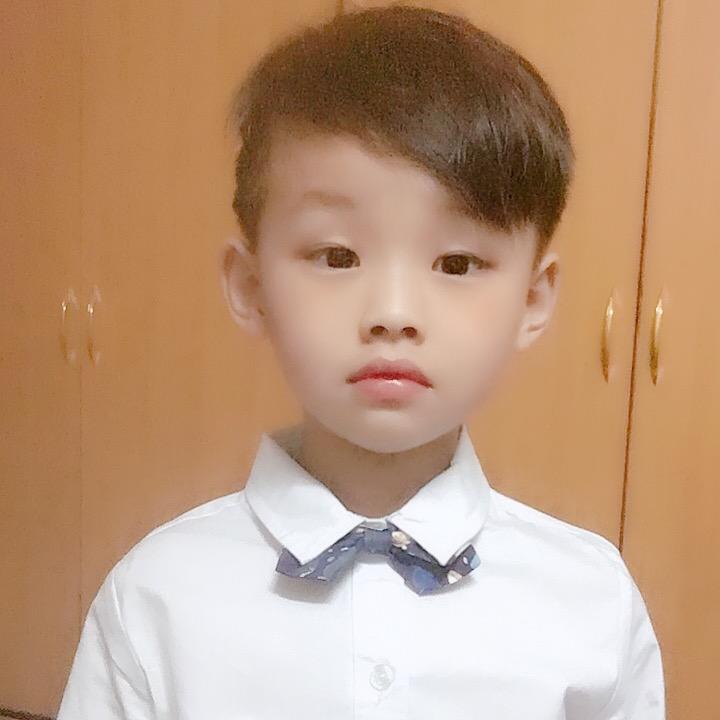 Huan Huan