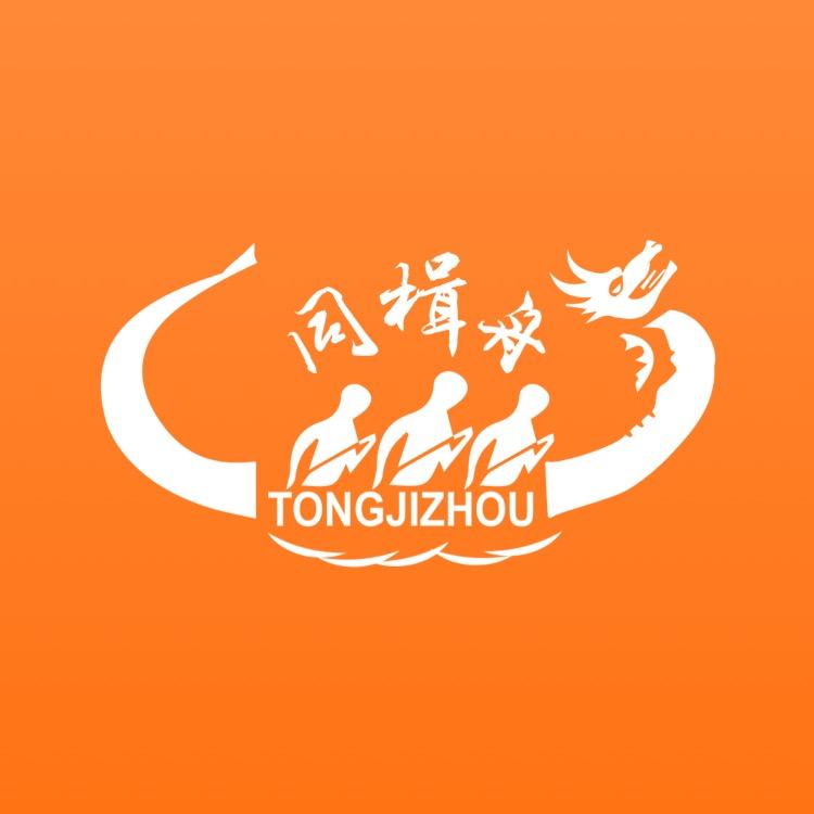 同楫舟-家政云宝