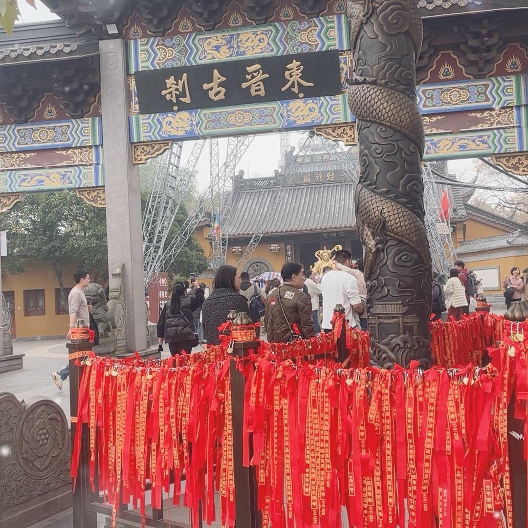 灵隐大师兄