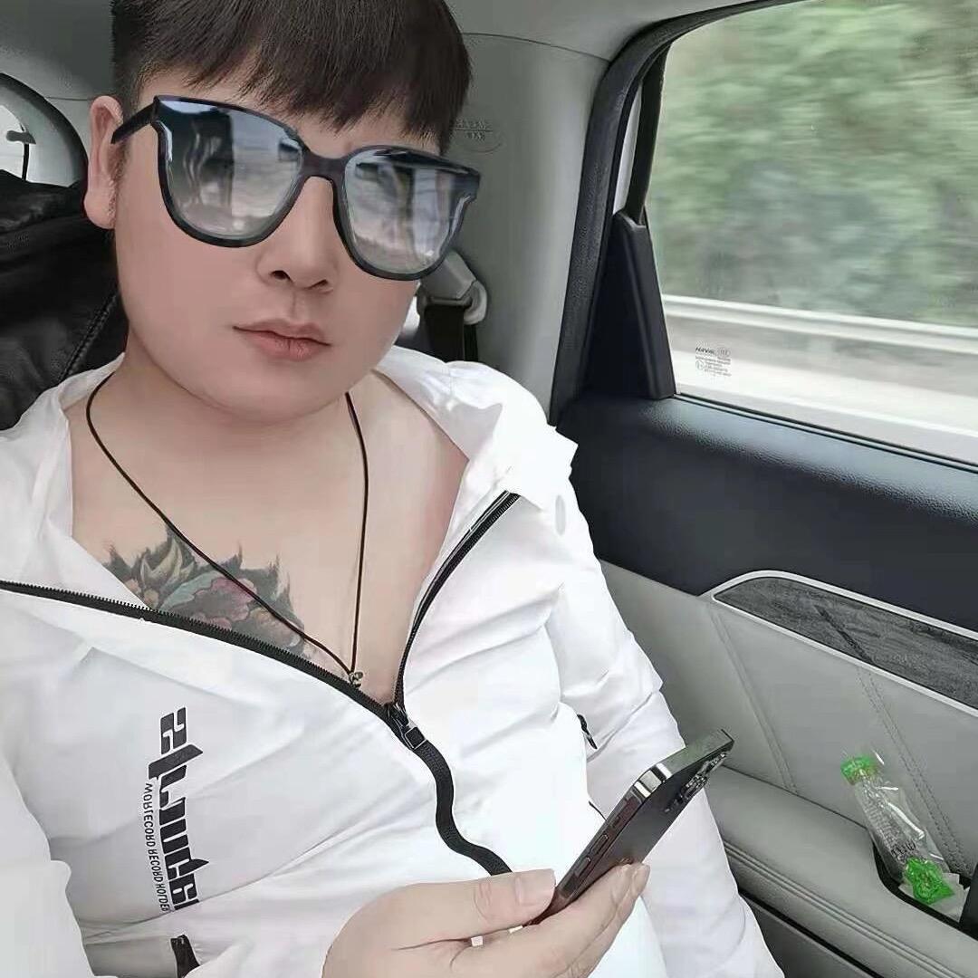 颐都汤泉足道➕老六