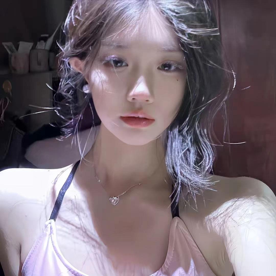 雅丽