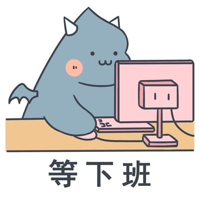 凌晨一点看烟花