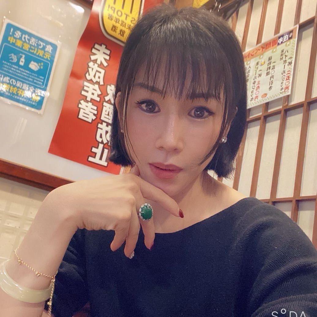 kana