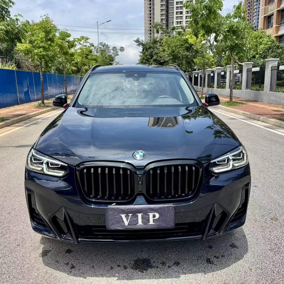 啊大说车2