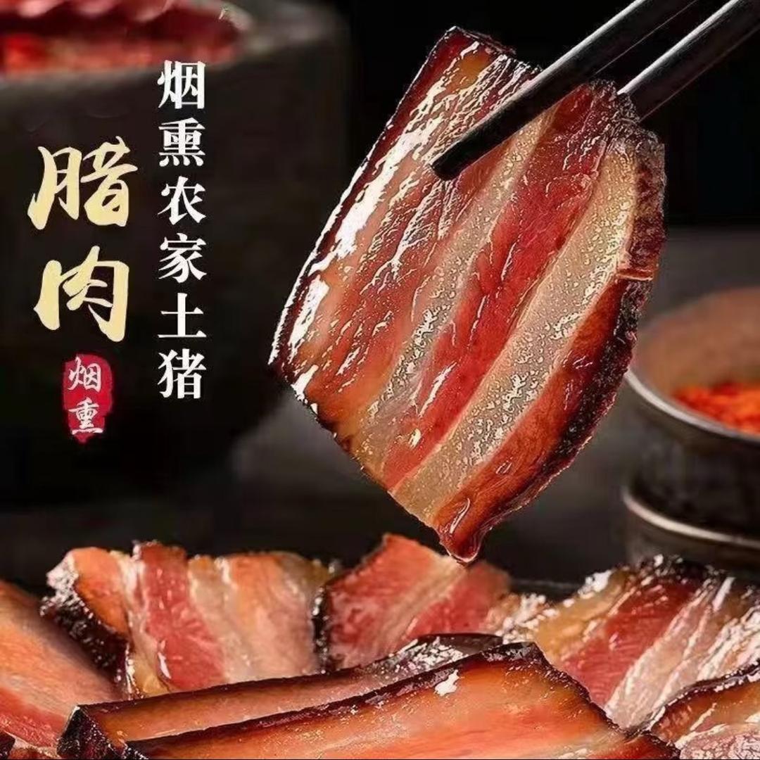 湘聚味来.小飞哥