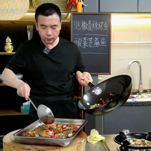 红锅美食