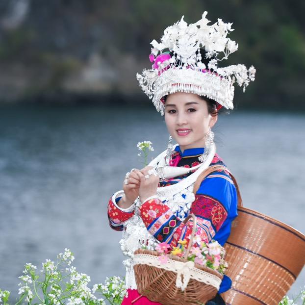 苗岭佳人