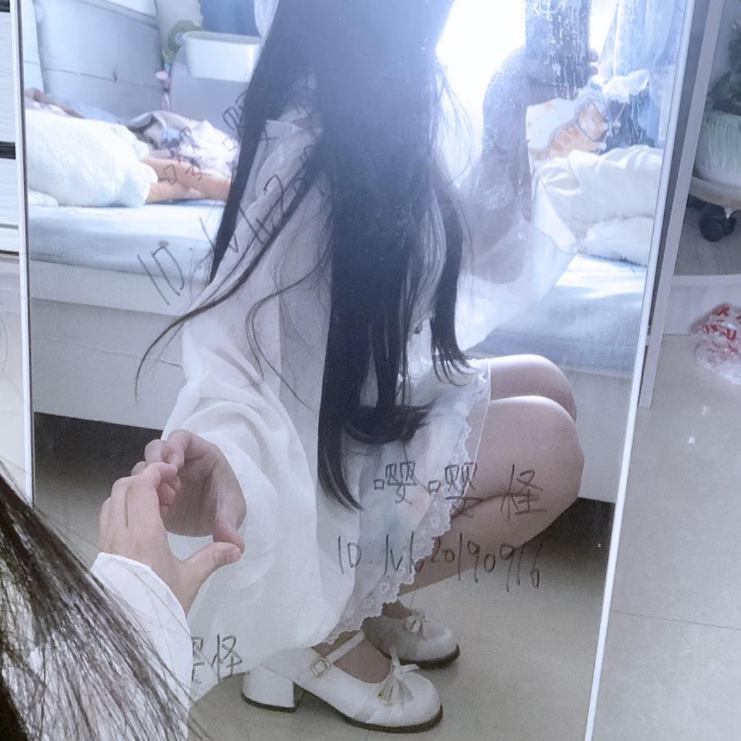 嘤嘤怪不是柒柒
